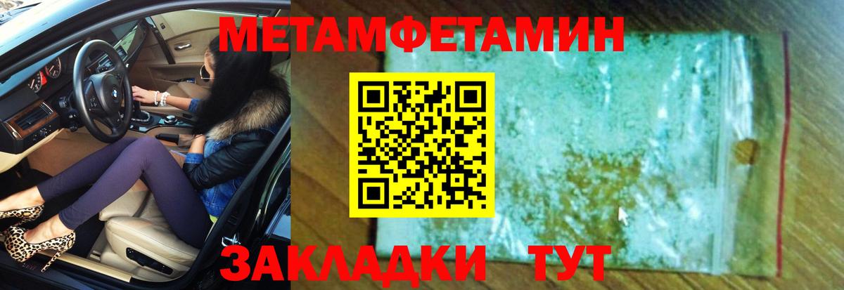 АМФ 98% Кумертау