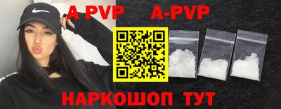 индика Ирбит