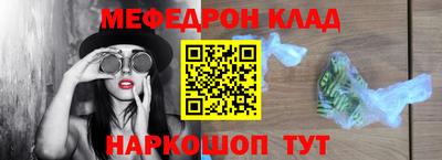 скорость Ипатово