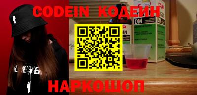 индика Ирбит