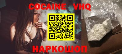 скорость Ипатово