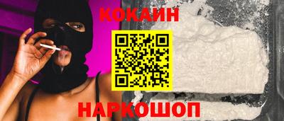 скорость Ипатово