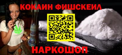 гашиш Изобильный