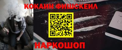 скорость Ипатово