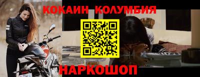 скорость Ипатово