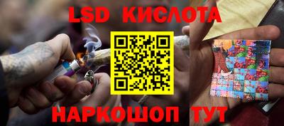 скорость Ипатово