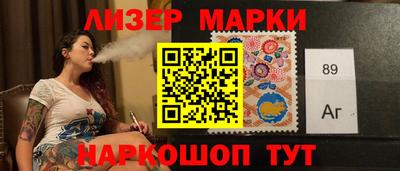 индика Ирбит