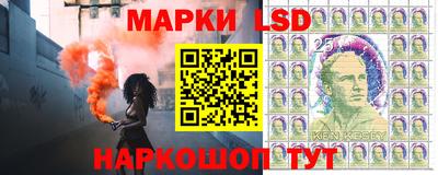 скорость Ипатово