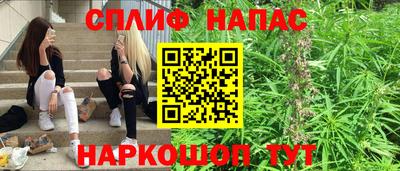 гашиш Изобильный