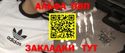 скорость Ипатово