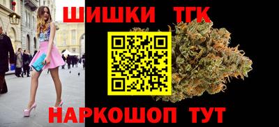 гашиш Изобильный