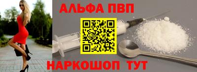 индика Ирбит