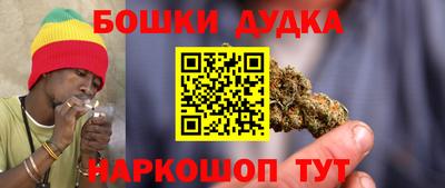 гашиш Изобильный