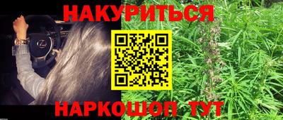 гашиш Изобильный