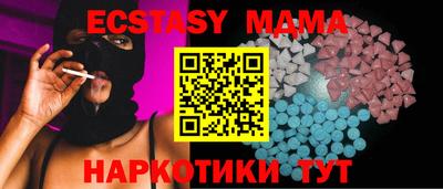 индика Ирбит