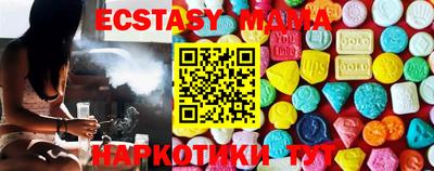 индика Ирбит