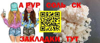 индика Ирбит