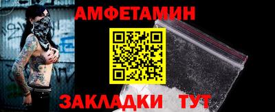 гашиш Изобильный