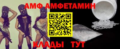 гашиш Изобильный