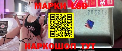 гашиш Изобильный