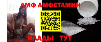 гашиш Изобильный