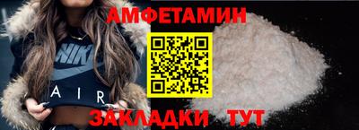 гашиш Изобильный