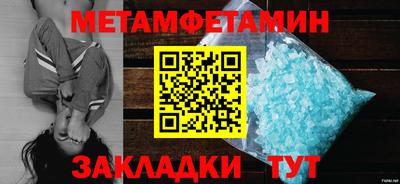 гашиш Изобильный