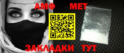 гашиш Изобильный