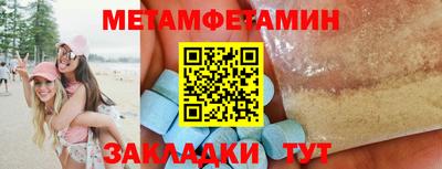 гашиш Изобильный