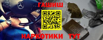 индика Ирбит