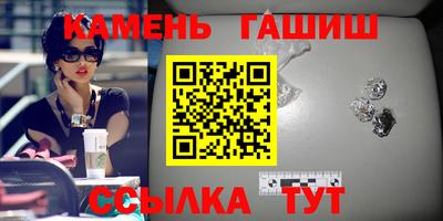 скорость Ипатово