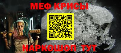 гашиш Изобильный