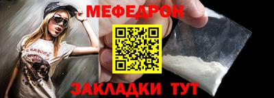 гашиш Изобильный